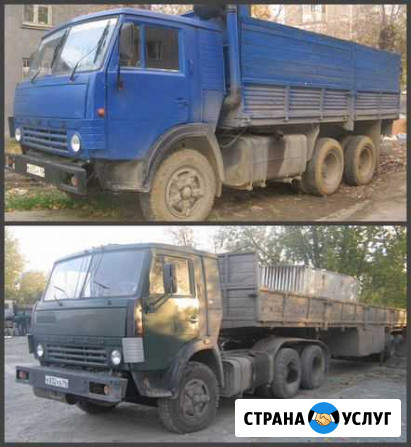 Грузоперевозки от 1кг до 10 тонн,от 1кг до 20 тонн Екатеринбург - изображение 1