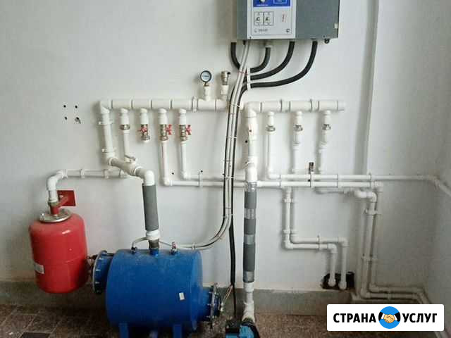 Сантехника Озерск - изображение 1