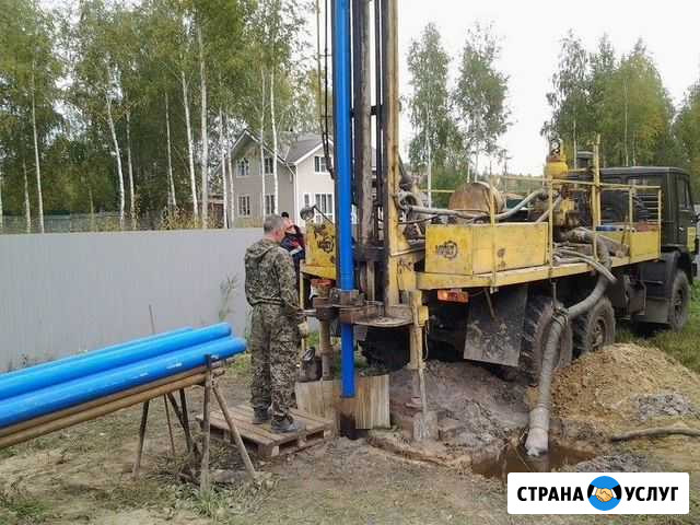 Бурение скважин Раменское - изображение 1