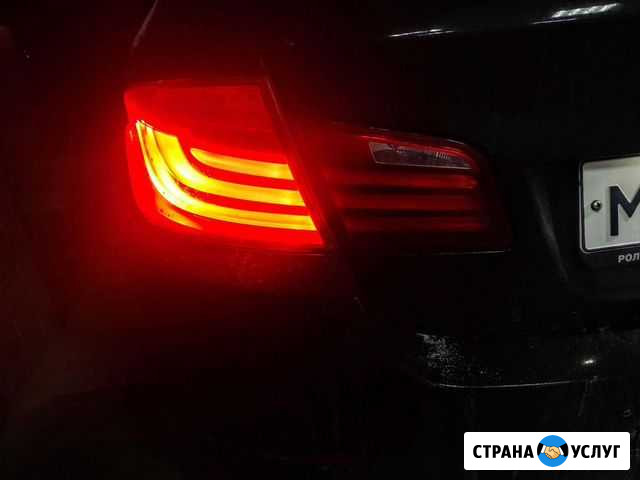 Ремонт светодиодных фонарей BMW 5 f10 Смоленск - изображение 1