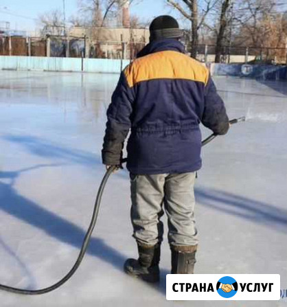 Заливка катков Новосибирск - изображение 1