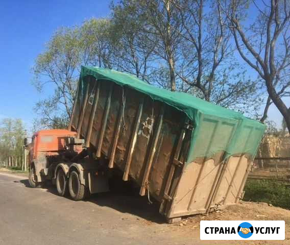 Вывоз мусора с грузчиками Пушкино - изображение 1