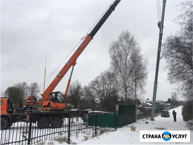 Автокран 25-32т Кран - Манипулятор аренда / услуги Солнечногорск - изображение 1