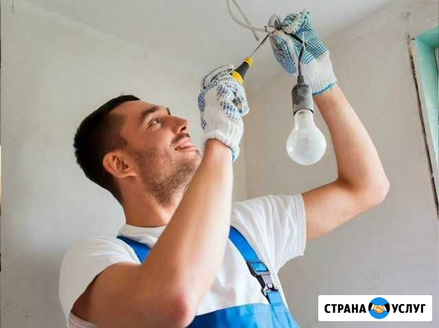 Электрик. Срочный выезд. Замена проводки Волгоград - изображение 1