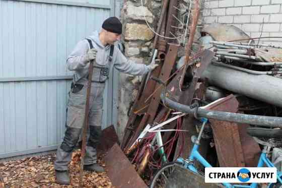 Вывоз металлолома бесплатно с дач и садов Кемерово