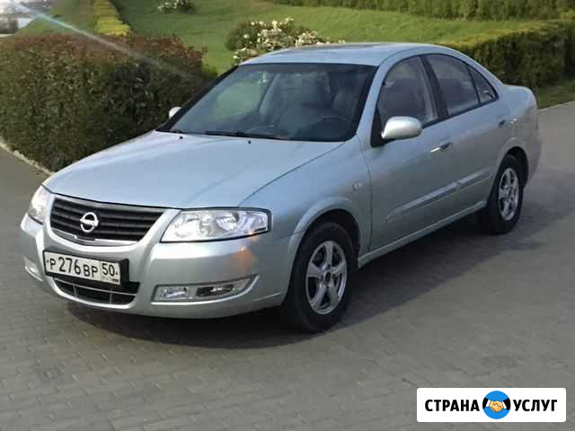 Аренда авто Севастополь - изображение 1