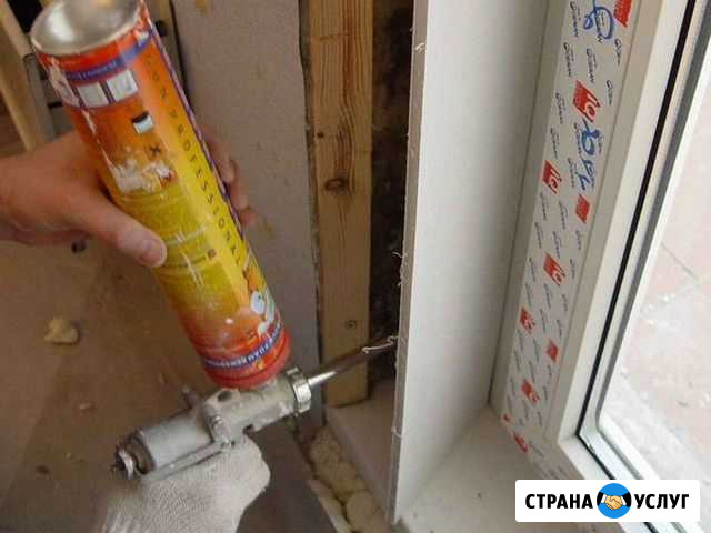 Пропенка откосов Уфа - изображение 1