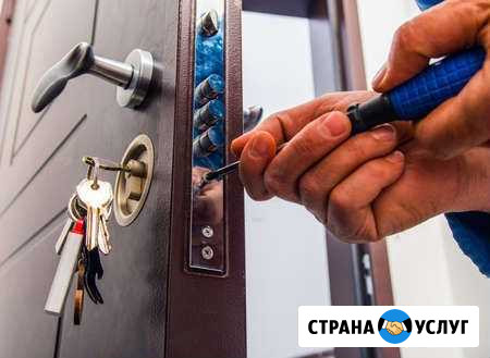 Служба вскрытия замков,гаражей,авто,сейфов Ангарск - изображение 1
