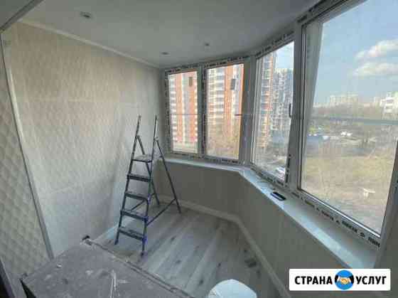 Ремонт квартир Москва