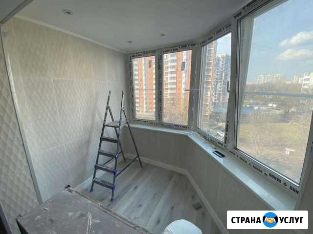 Ремонт квартир Москва - изображение 1
