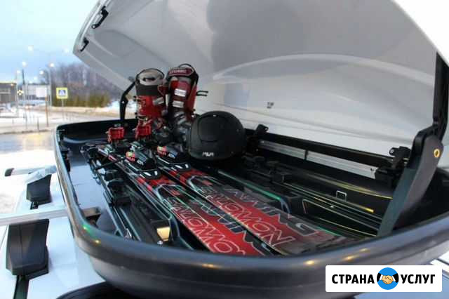 Автобокс в Аренду Самара - изображение 1