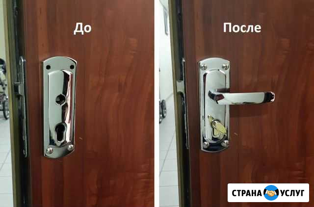 Замена,ремонт ручек на железной двери в Москве Москва - изображение 1