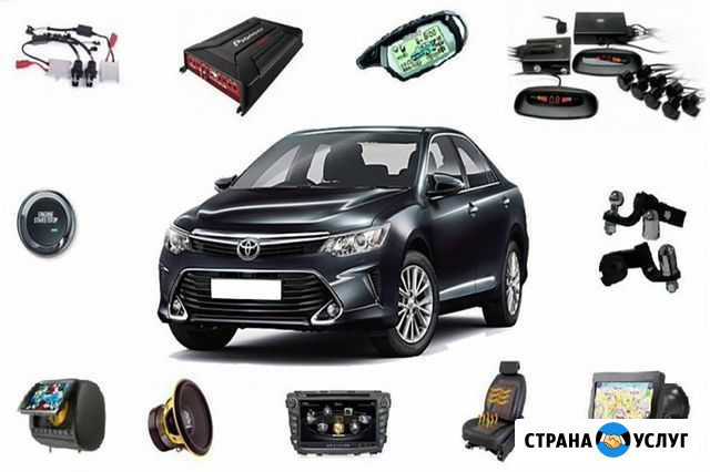 Установка авто сигнализаций и доп.оборудования Ростов-на-Дону - изображение 1