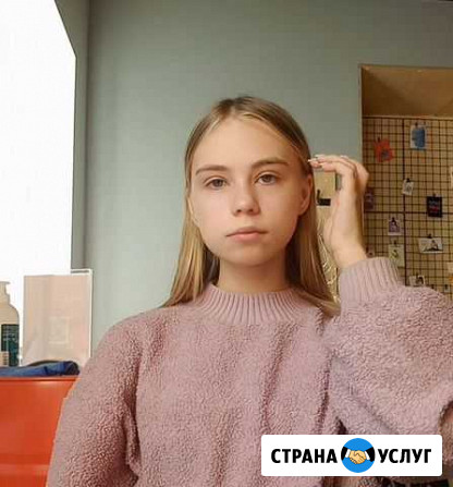 Создание сайтов Краснодар - изображение 1