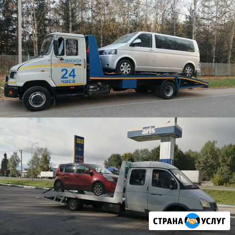 Эвакуатор 24 часа в сутки Кострома - изображение 1