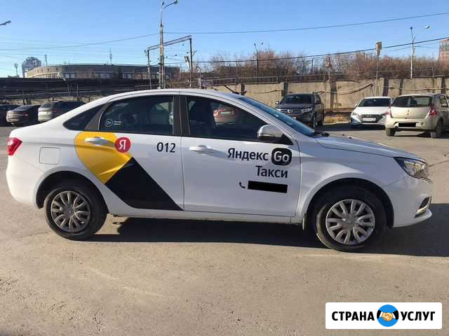 Аренда авто под такси Екатеринбург - изображение 1