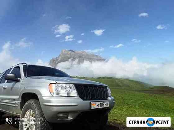 Поездки в горы Алагир