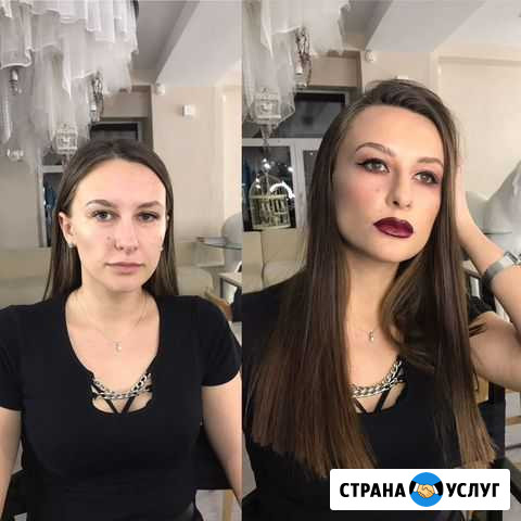 Макияж Иркутск - изображение 1