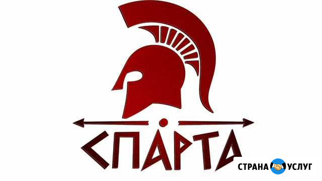 Вывоз строительного мусора Керчь - изображение 1