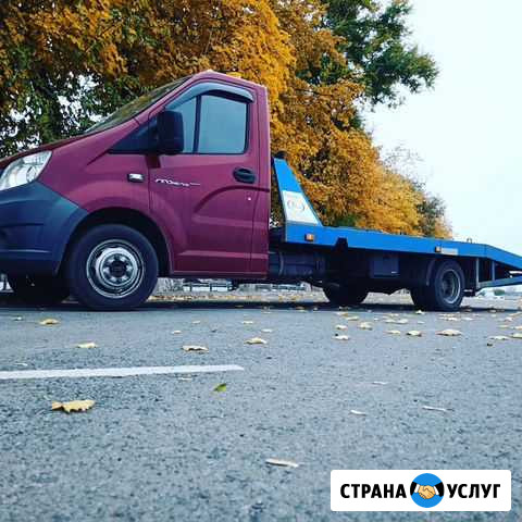 Эвакуатор Чалтырь - изображение 1