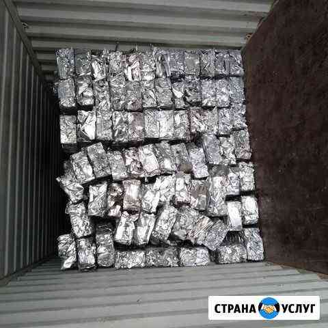 Прием алюминия сдать алюминий Санкт-Петербург