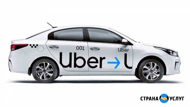 Аренда автомобиля в Яндекс.Такси Сургут - изображение 1