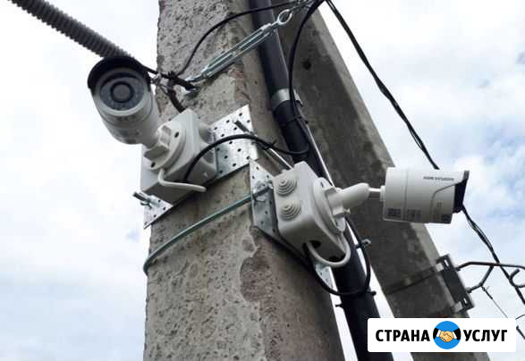 Монтаж видеонаблюдения под ключ Анапа - изображение 1