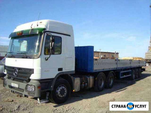 Аренда шаланды до 30 тонн Санкт-Петербург - изображение 1