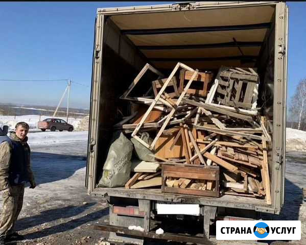 Вывоз мусора и хлама Тверь - изображение 1