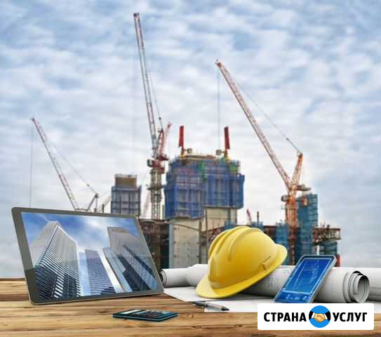Муж на час Киржач - изображение 1