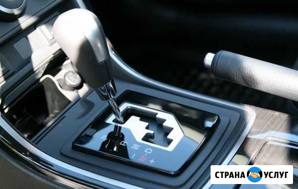 Ремонт коробок АКПП,CVT,DSG, МКПП Казань - изображение 1
