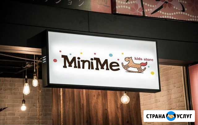 Разработка логотипа Калининград - изображение 1