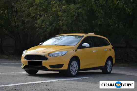 Аренда авто под такси Москва