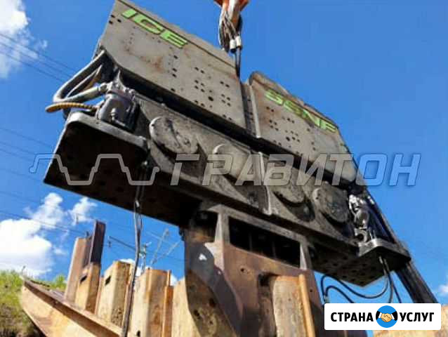 Вибропогружатель ICE 55 NF в аренду Ялта - изображение 1