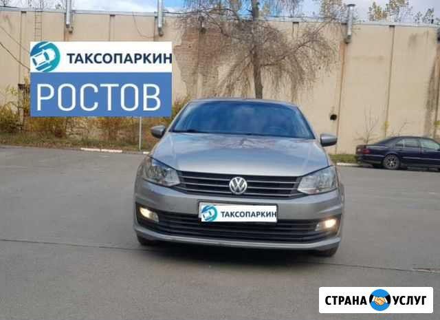 Аренда под такси VW Polo 2019 АКПП, есть выкуп Ростов-на-Дону - изображение 1