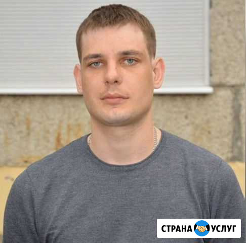Репетитор по химии Томск - изображение 1