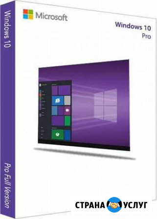 Установка Windows 10 (лицензия) Прокопьевск - изображение 1