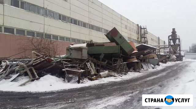 Вывоз металлолома, резка, весы Нижний Новгород - изображение 1