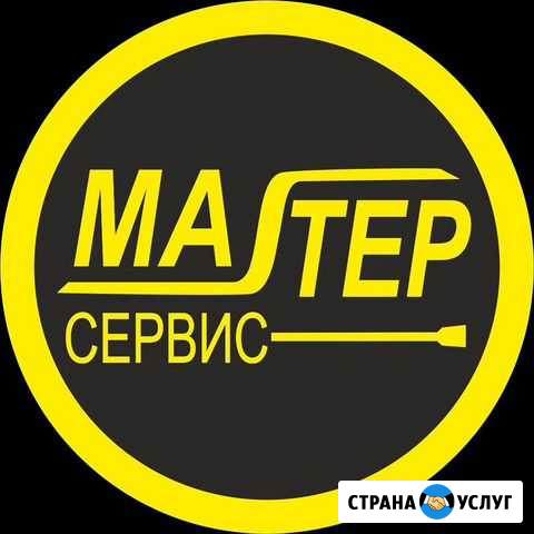 Ремонт бытовой техники Иркутск - изображение 1