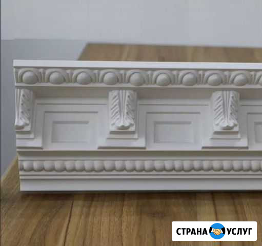 Монтаж потолочных карнизов и плинтусов Стерлитамак - изображение 1
