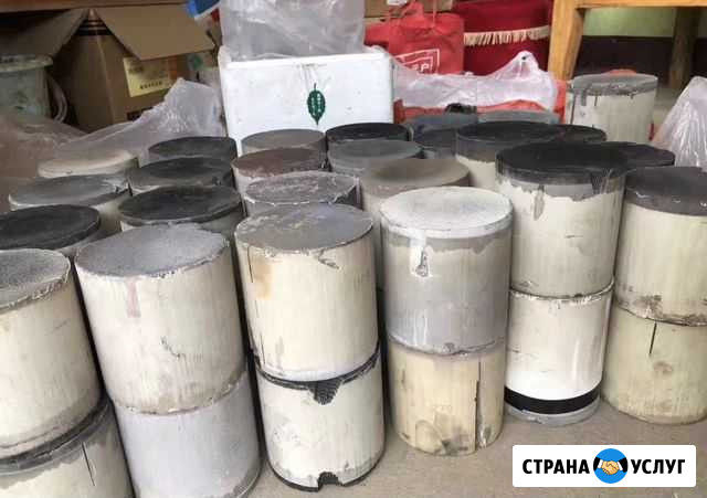 Прием катализаторов Рязань - изображение 1