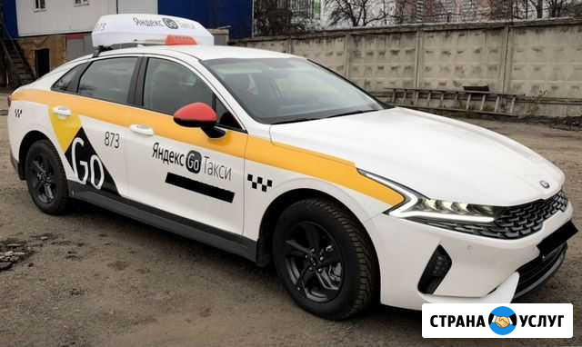 Аренда машины под такси hyundai solaris Санкт-Петербург - изображение 1