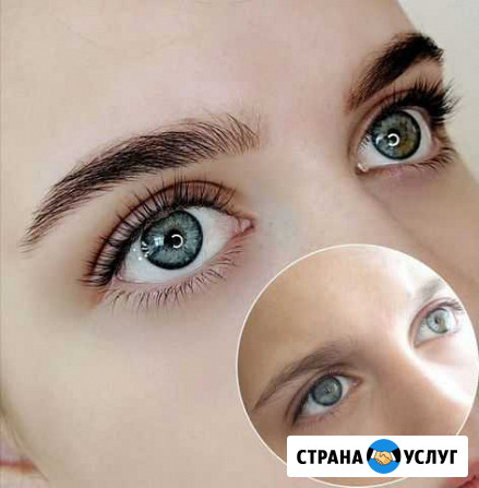 Ламинирование ресниц. Оформление бровей Барнаул - изображение 1