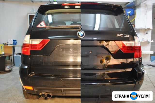 Полировка автомобиля Воронеж - изображение 1