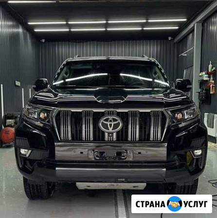 Полировка кузова автомобиля Раменское - изображение 1