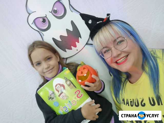 Английский язык для школьников и дошкольников Волгоград - изображение 1