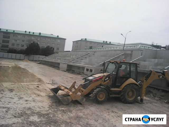 Аренда экскаватора-погрузчика, гидромолот Гулькевичи - изображение 1