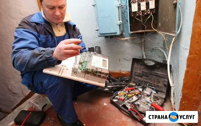 Электрик. Срочный выезд. Замена проводки Нижний Тагил - изображение 1