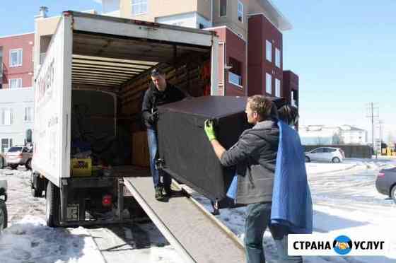 Грузчики Переезды Грузоперевозки Ростов-на-Дону