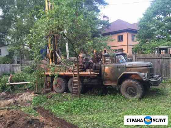 Бурение скважин и Обустройство. Септик. Колодец Чехов